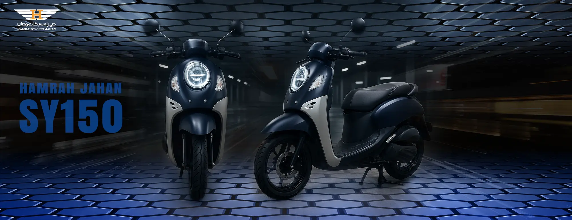 همراه-جهان-SY150